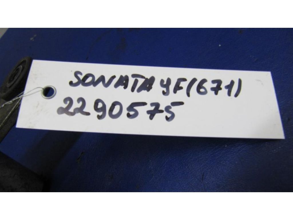 98100-1U000 | Трапеция стеклоочистителей HYUNDAI SONATA YF 10-14 - Фото 4