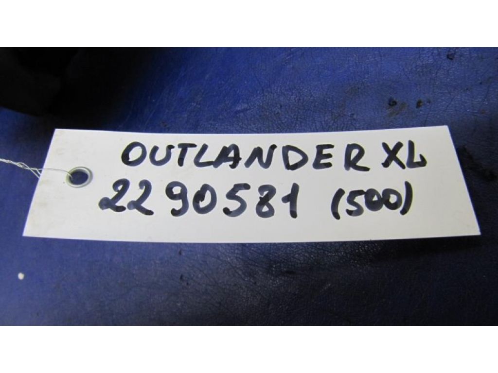 5940A045 | Лючок топливного бака MITSUBISHI OUTLANDER XL 05-13 - Фото 3