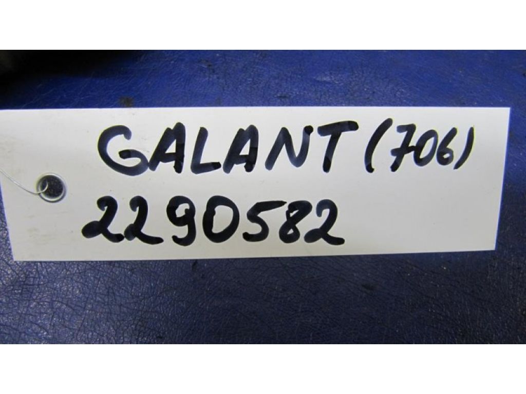 MN150298 | Лючок топливного бака MITSUBISHI GALANT 03-12 - Фото 3