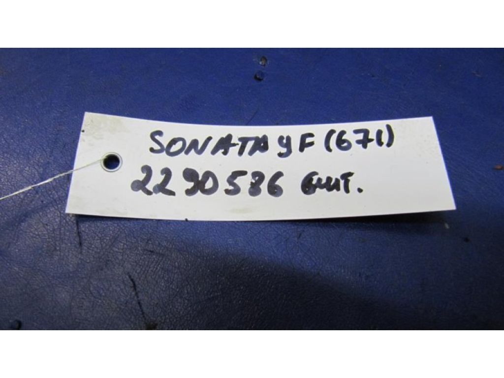 Петля двери HYUNDAI SONATA YF 10-14 - Фото 2