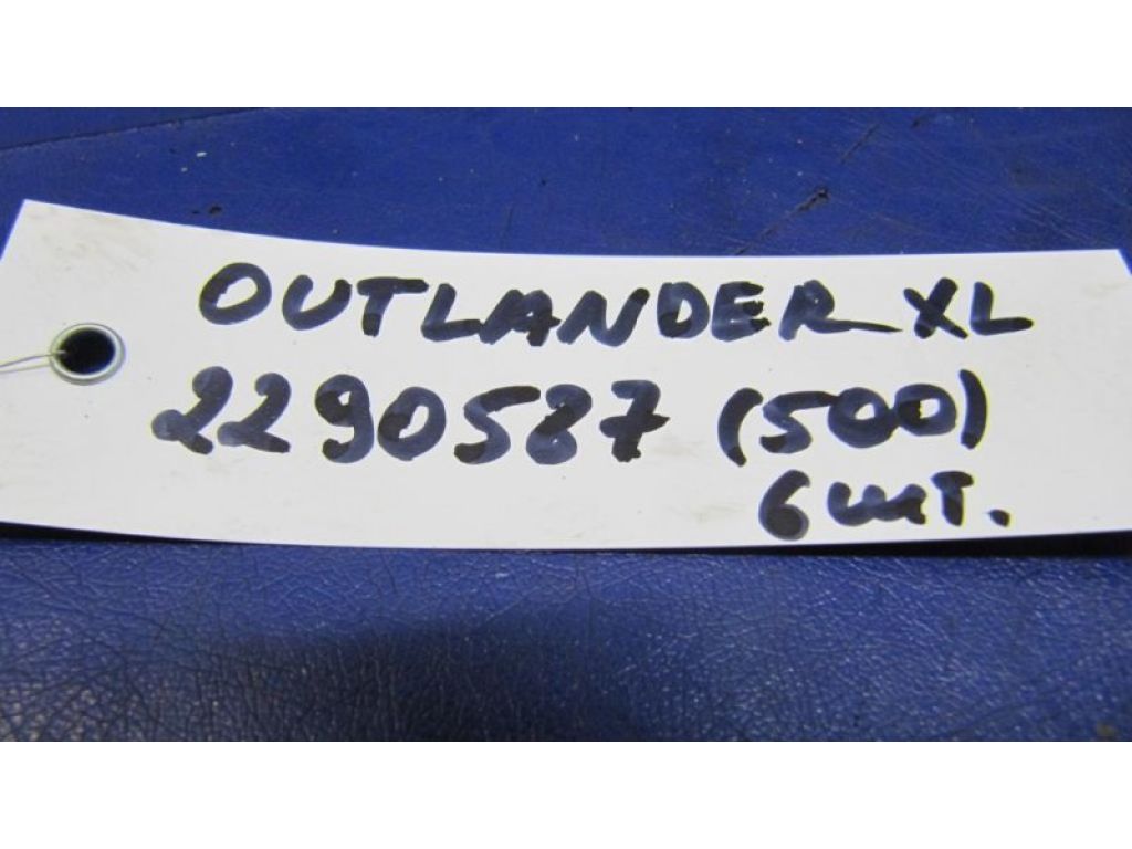 Петля двери MITSUBISHI OUTLANDER XL 05-13 - Фото 2