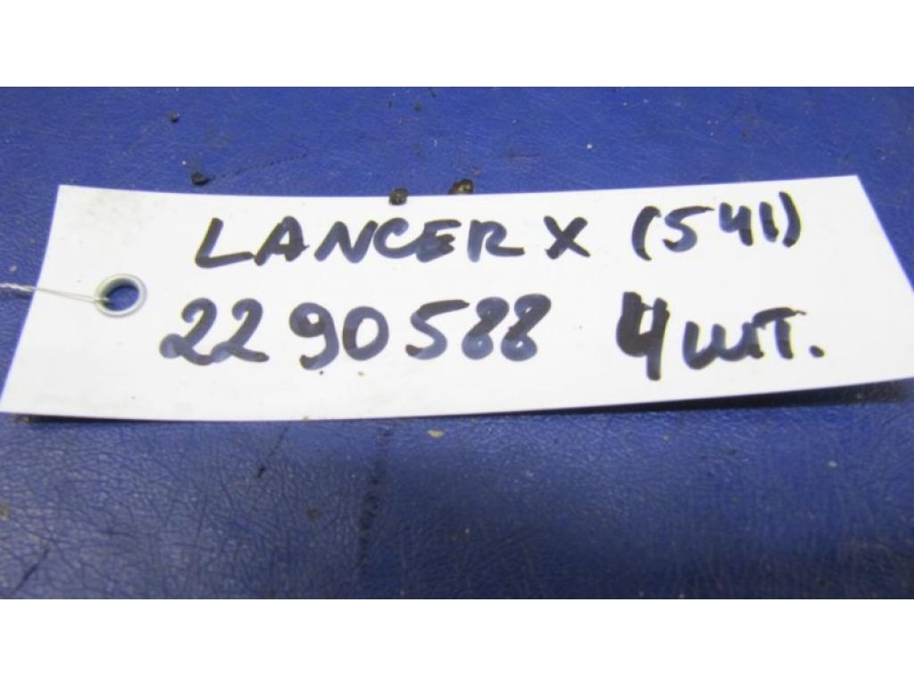 Петля двери MITSUBISHI LANCER X 10 07-15 - Фото 2