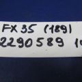 Петля двері INFINITI FX S50 03-08 - Прев'ю 2