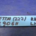 8K0 831 401 H | Петля двери верхняя VOLKSWAGEN JETTA USA 10-17 - Превью 2