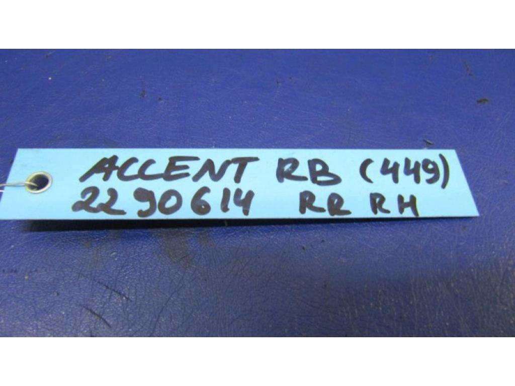 81780-0U200 | Амортизатор кришки багажника прав. HYUNDAI ACCENT RB 10- - Фото 3