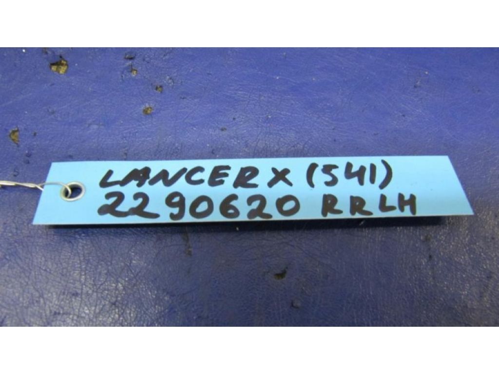 5925A001 | Амортизатор кришки багажника лів. MITSUBISHI LANCER X 10 07-15 - Фото 2