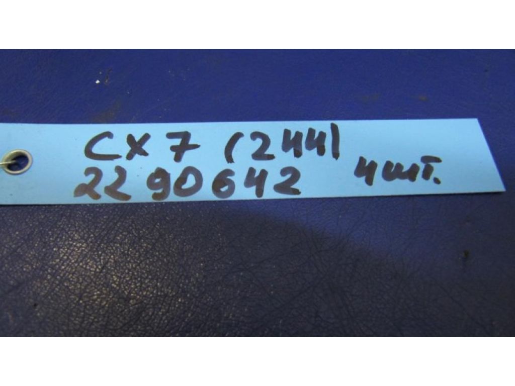 Петля двері MAZDA CX-7 06-12 - Фото 2