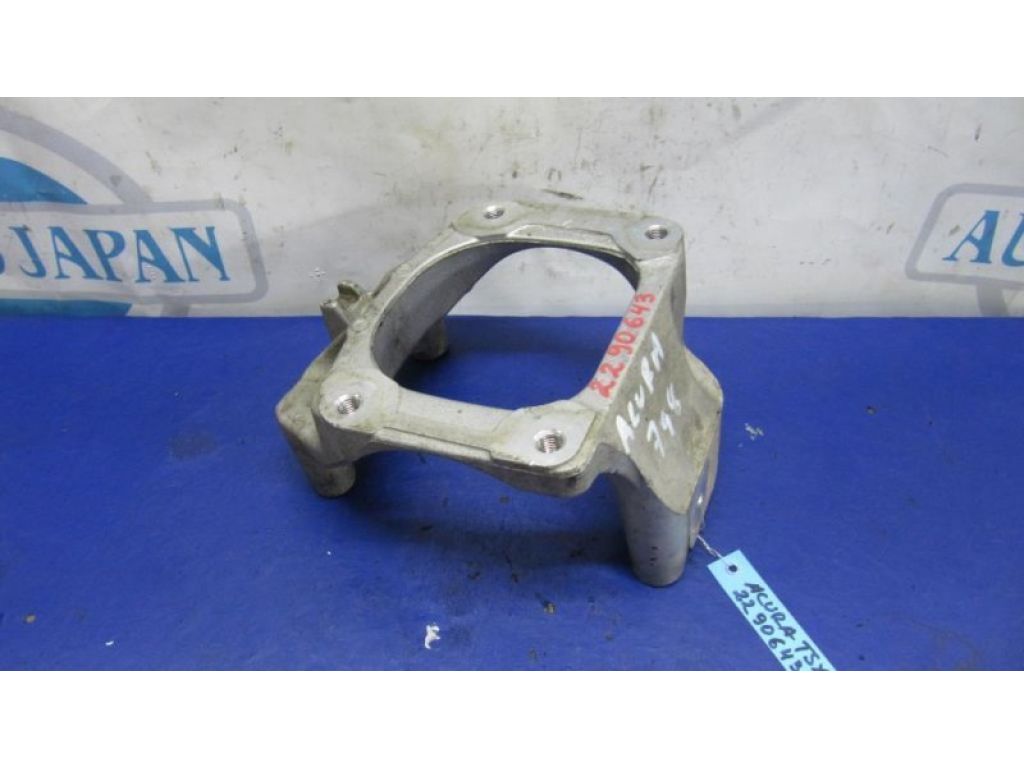 50680-SDA-A00 | Кронштейн двигателя задн. ACURA TSX 04-08