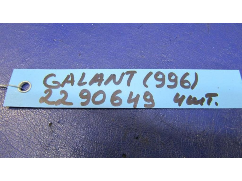 Петля двері MITSUBISHI GALANT 03-12 - Фото 2