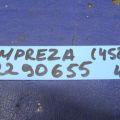 Петля двері SUBARU IMPREZA 11-17 - Прев'ю 3