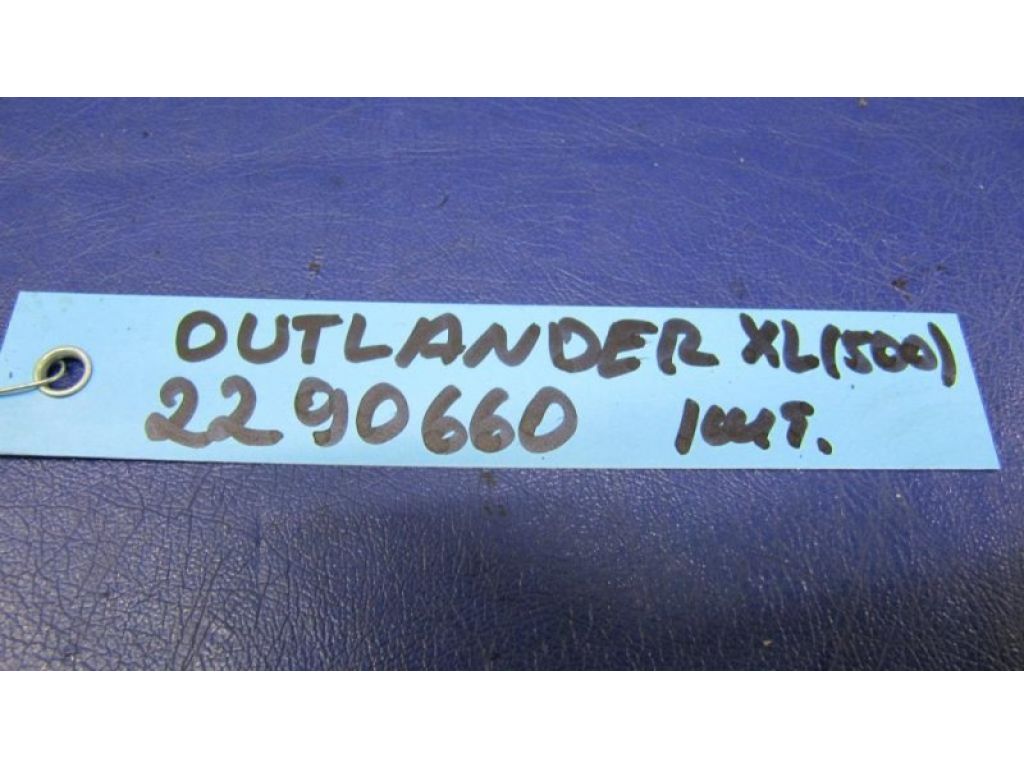 Петля двері MITSUBISHI OUTLANDER XL 05-13 - Фото 3