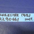 Петля двері SUBARU FORESTER 12-19 - Прев'ю 3