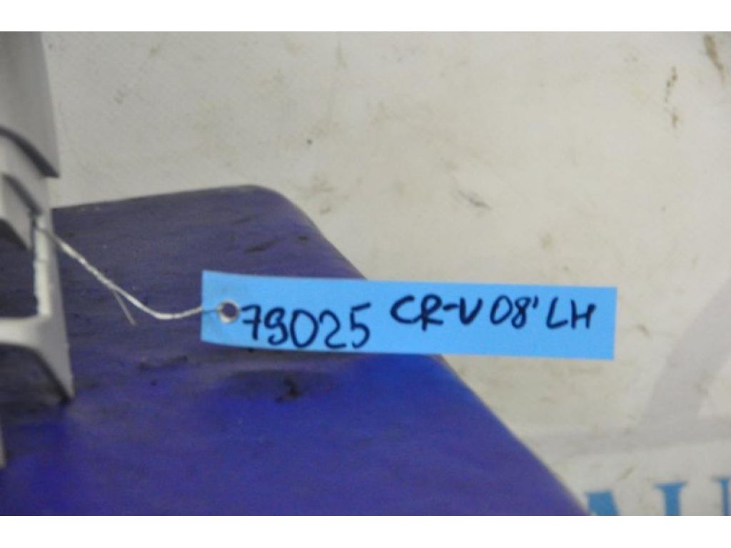 Накладка на стойку кузова лев. HONDA CRV 06-12 - Фото 2