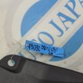 77296-SWW-G02ZA | Накладка в салоне лев. HONDA CRV 06-12 - Превью 2