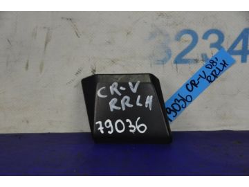 Накладка в салоне задн. лев. HONDA CRV 06-12