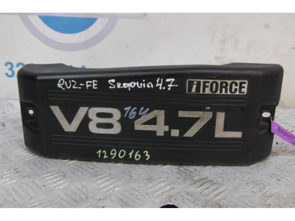 22266-50030 | Накладка двигателя декоративная TOYOTA SEQUOIA 01-07