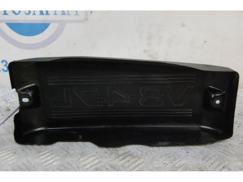 22266-50030 | Накладка двигателя декоративная TOYOTA SEQUOIA 01-07 - Фото 3