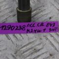 30520-5A2-A01 | Катушка зажигания HONDA ACCORD CR 13-18 - Превью 2