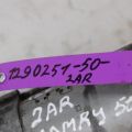 28100-0A011 | стартер TOYOTA CAMRY 50 12-15 - Прев'ю 4