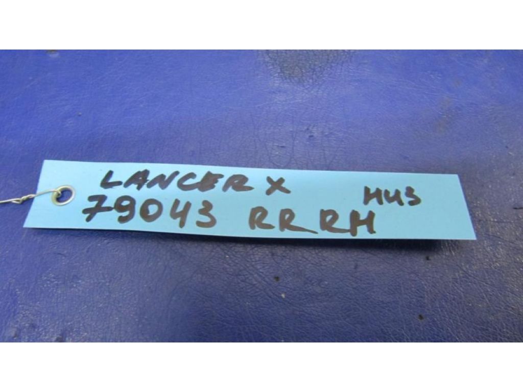 5702A005 | Петля двері нижня задн. лів. MITSUBISHI LANCER X 10 07-15 - Фото 3