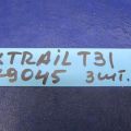 Петля двері NISSAN X-TRAIL T31 07-14 - Прев'ю 3