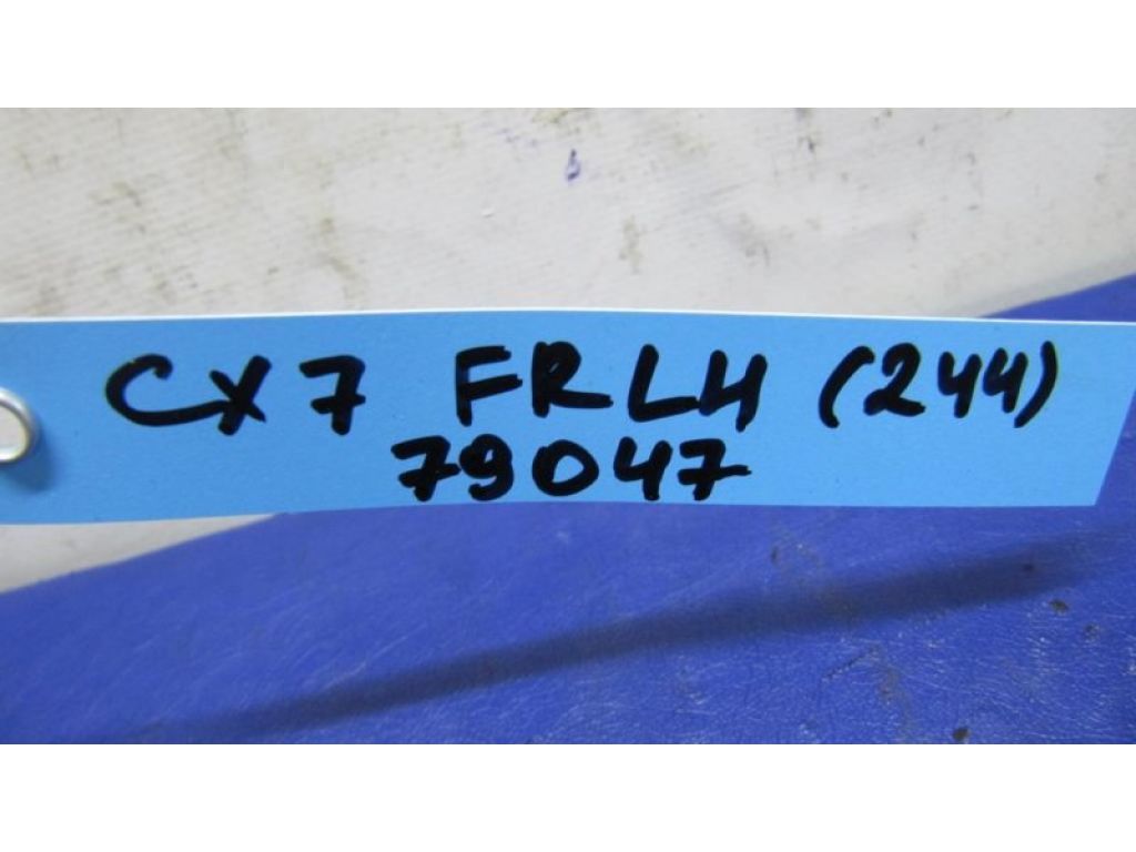 EG21-52-420B | Петля капота лев. MAZDA CX-7 06-12 - Фото 3