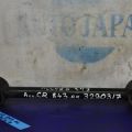 52345-TA0-A00 | Важіль задньої підвіски нижній поперечний лів. HONDA ACCORD CR 13-18