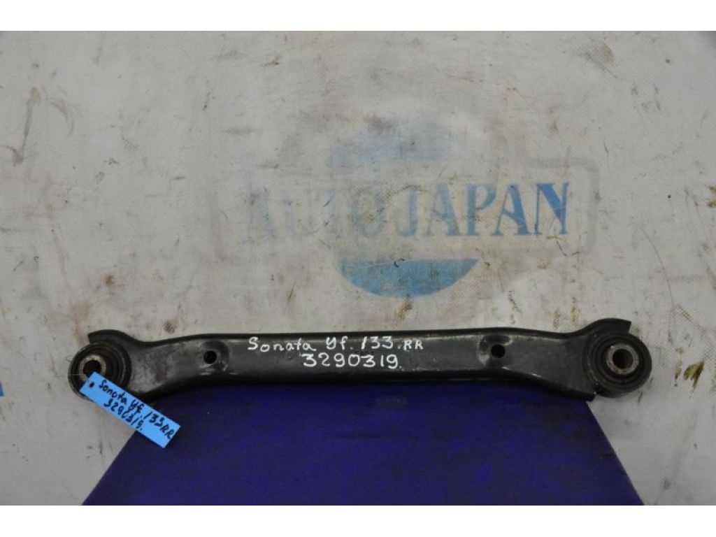 55100-3Q000 | Рычаг задней подвески поперечный верхний прав. HYUNDAI SONATA YF 10-14