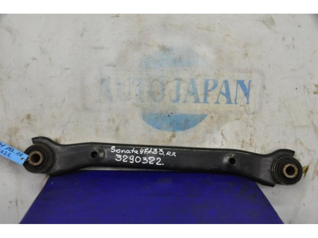 55100-3Q000 | Рычаг задней подвески поперечный верхний прав. HYUNDAI SONATA YF 10-14