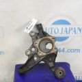 42304-06140 | Цапфа задн. прав. TOYOTA CAMRY 50 12-15