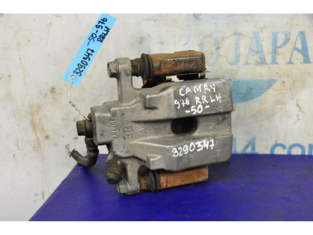 47850-06110 | Суппорт тормозной задн. лев. TOYOTA CAMRY 50 12-15