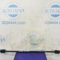 55510-3S000 | Стабилизатор задний HYUNDAI SONATA YF 10-14