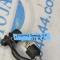 55510-3S000 | Стабилизатор задний HYUNDAI SONATA YF 10-14 - Превью 2