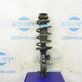 54660-1R201 | Амортизатор передн. прав. HYUNDAI ACCENT RB 10-