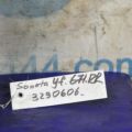 55311-3Q610 | Амортизатор задн. HYUNDAI SONATA YF 10-14 - Превью 2