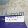 55311-3Q610 | Амортизатор задн. HYUNDAI SONATA YF 10-14 - Превью 2