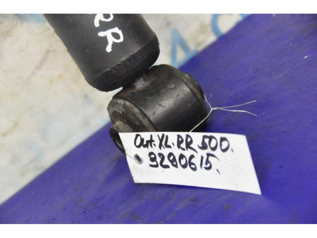 4162A050 | Амортизатор задн. MITSUBISHI OUTLANDER XL 05-13 - Фото 2