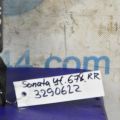 55311-3Q610 | Амортизатор задн. HYUNDAI SONATA YF 10-14 - Превью 2