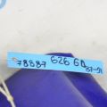 G211-32-690A | Бачок ГУР MAZDA 626 GD 87-91 - Превью 2