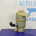 MN101937 | Бачок ГУР MITSUBISHI OUTLANDER XL 05-13 - Превью 3