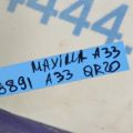 49180-4M403 | Бачок гідропідсилювача керма NISSAN MAXIMA A33 99-02 - Прев'ю 2