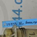 MN101937 | Бачок ГУР MITSUBISHI OUTLANDER XL 05-13 - Превью 2