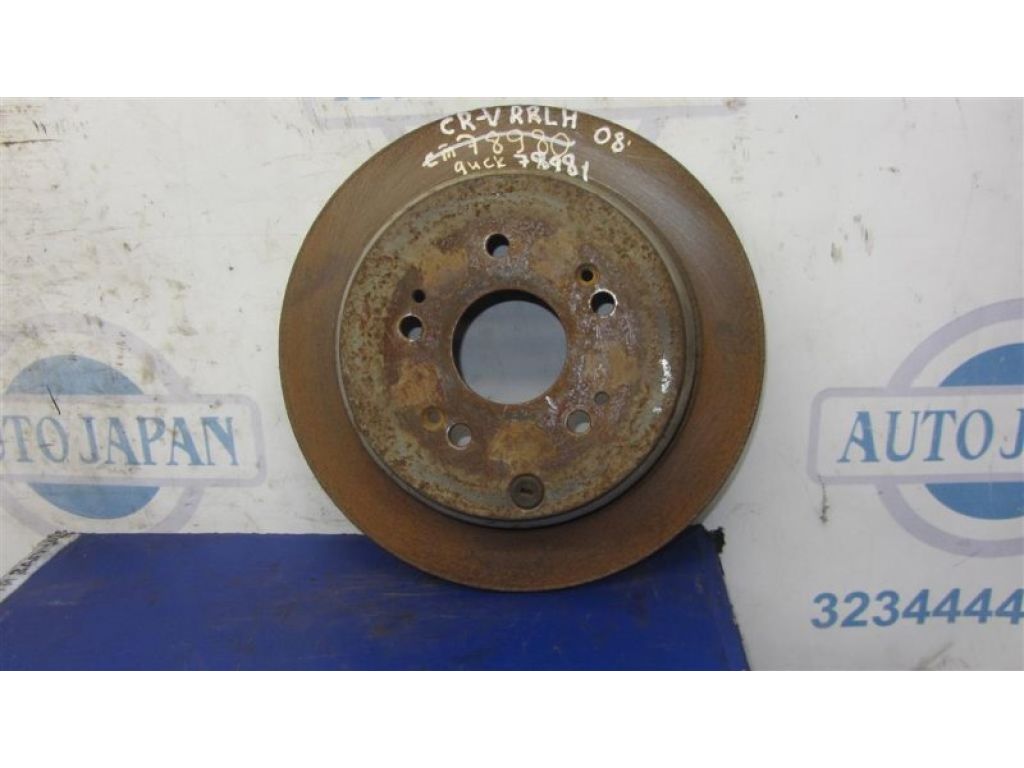 42510-SWW-G01 | Гальмівний диск задній HONDA CRV 06-12