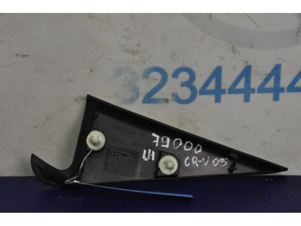 72980-SWW-E00ZA | Накладка дверей внутрішня лів. HONDA CRV 06-12 - Фото 3