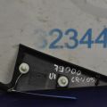 72980-SWW-E00ZA | Накладка дверей внутрішня лів. HONDA CRV 06-12 - Прев'ю 3