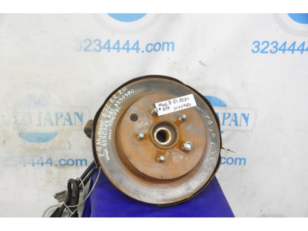 43206-CA000 | Тормозной диск задний NISSAN MURANO Z50 02-07