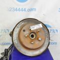 43206-CA000 | Тормозной диск задний NISSAN MURANO Z50 02-07