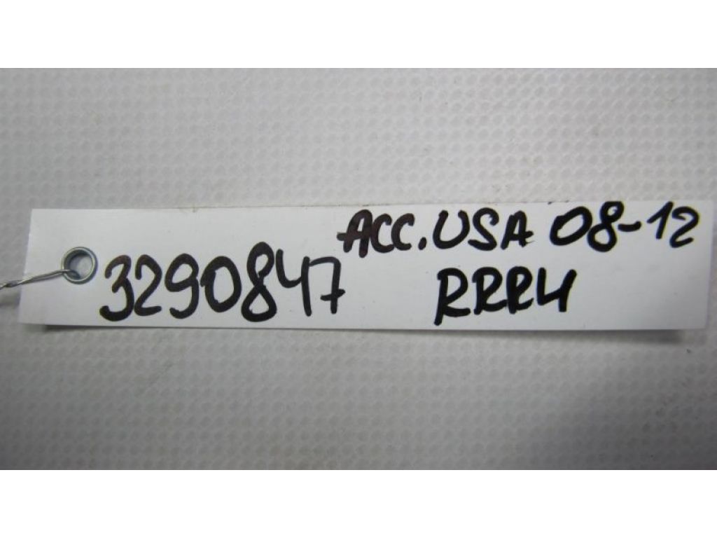 52510-TA0-A02 | Важіль задньої підвіски поперечний верхній прав. HONDA ACCORD USA 07-12 - Фото 2