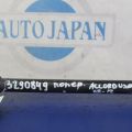 52340-TA0-A00 | Рычаг задней подвески поперечный нижний прав. HONDA ACCORD USA 07-12