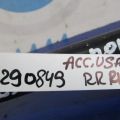 52340-TA0-A00 | Рычаг задней подвески поперечный нижний прав. HONDA ACCORD USA 07-12 - Превью 2